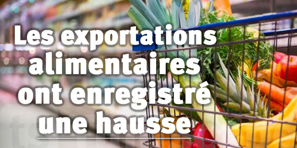 Tunisie : Balance commerciale alimentaire excédentaire