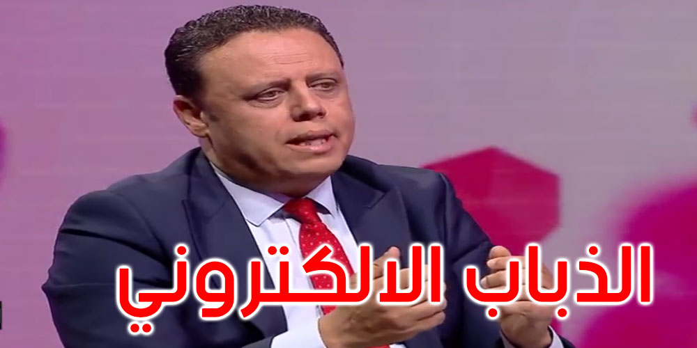 بالفيديو: هيكل المكي: تلقيت رسائل تهديد وتنكيل بجثتي وبأبنائي من الذباب الالكتروني