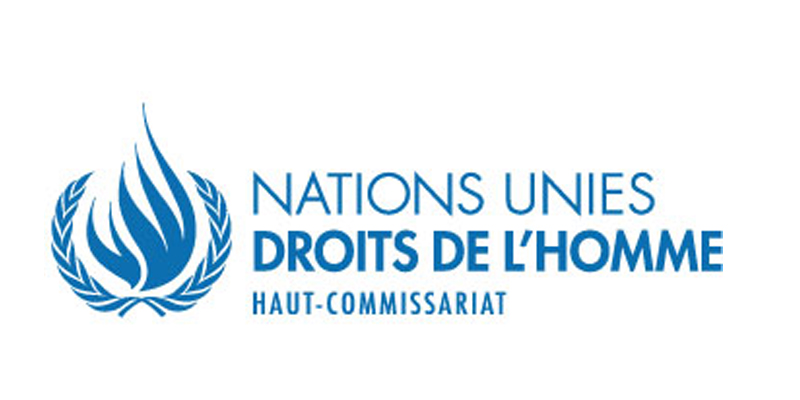 Le HCDH se félicite de la progression vers l'égalité en matière successorale en Tunisie