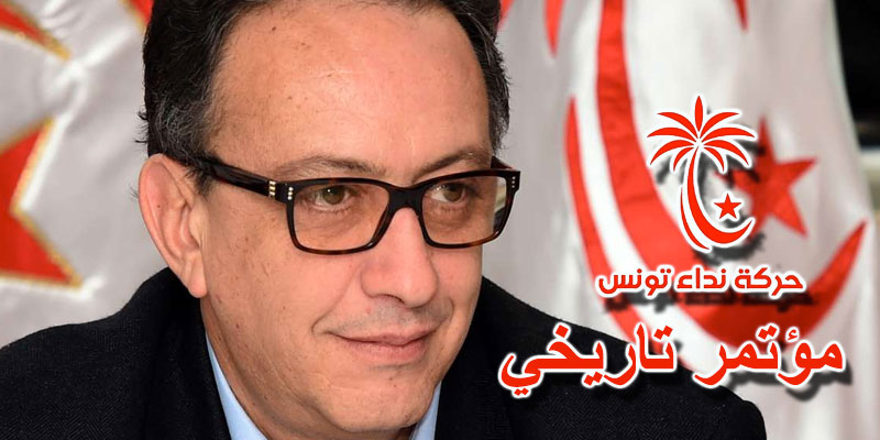 Hafedh Caïd Essebsi veut créer un Nidaa historique