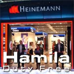 Le Duty Free de l’aéroport Tunis Carthage sera Heinemann / Hamila / TAV