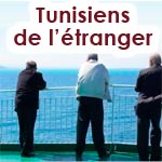 La coordination des Tunisiens à l’étranger boycotte le séminaire organisé par le Secrétariat d’Etat à l’Immigration 