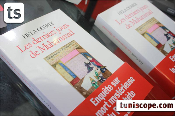 Foire du livre : Les derniers jours de Muhammad de Hela Ouardi en rupture de stock