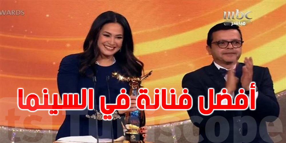 هند صبري تتحصل على جائزة أفضل فنانة في السينما بـ Joy Awards 