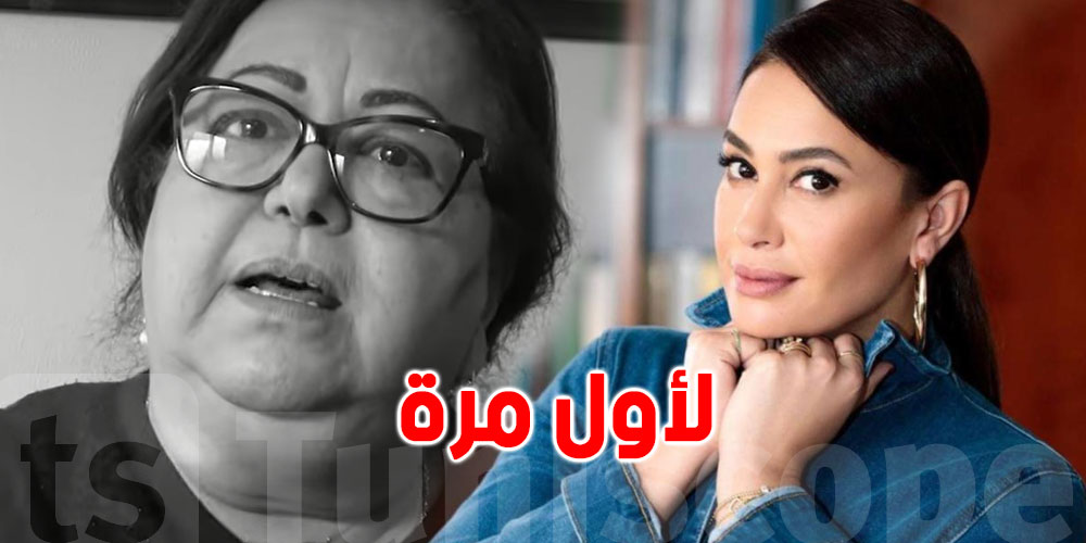بالفيديو: والدة هند صبري بأول ظهور لها تكشف أسرارا عن إبنتها