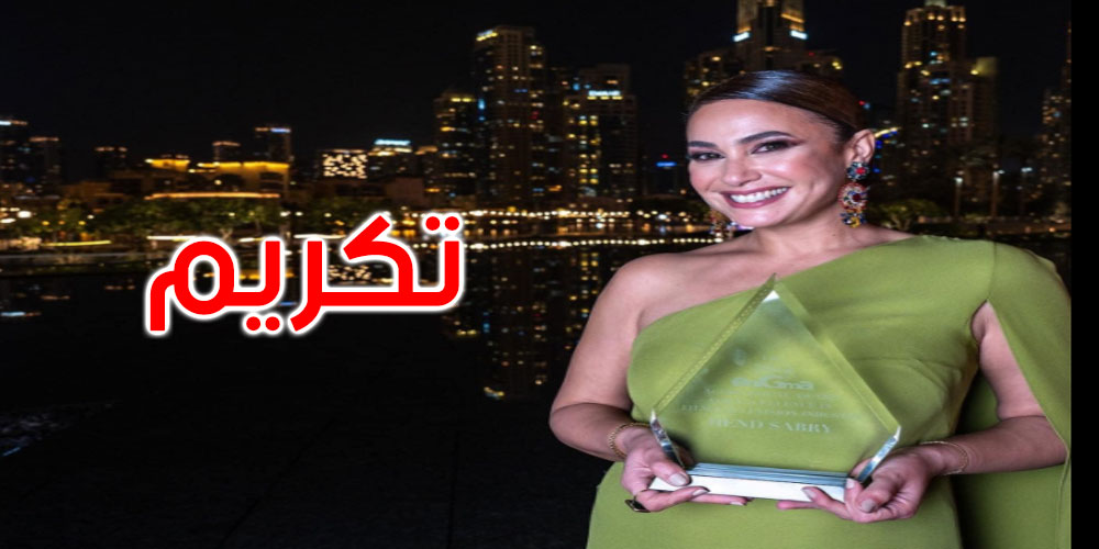 صور: تكريم جديد لهند صبري