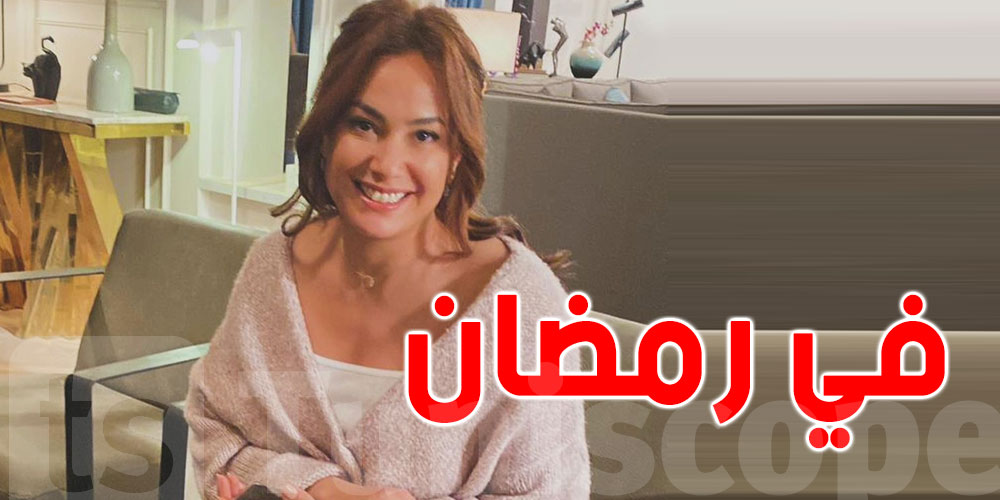 هند صبرى تغيب عن دراما رمضان 2025