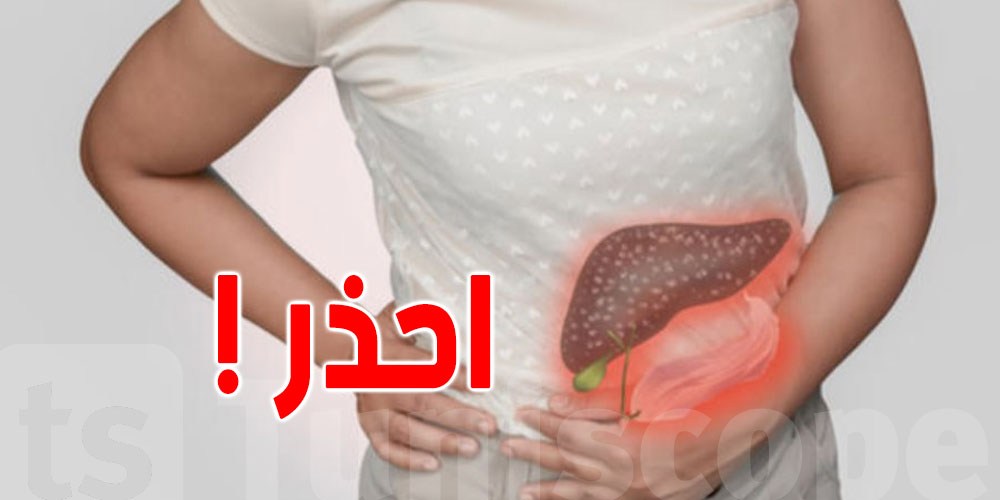 تخبي ورائها برشا أسرار: ثمار هذه الشجرة تحمي كبدك من تراكم الدهون!