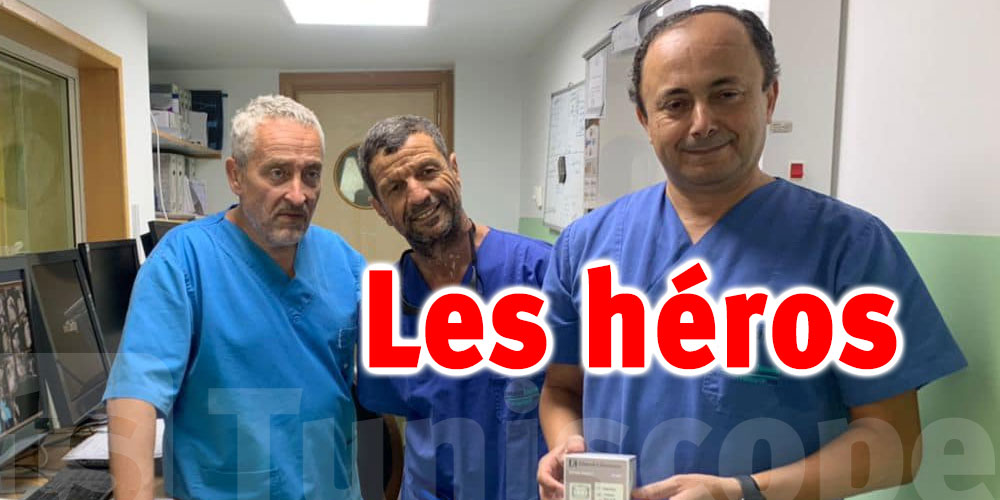 Un exploit médical exceptionnel en Tunisie : les héros de la réussite