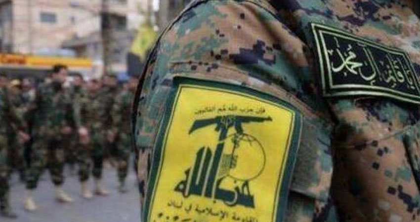 عقوبات أمريكية ضد كيانات و أفراد مرتبطين بـ’حزب الله’