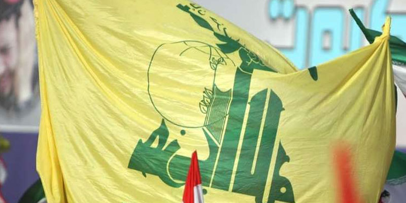 حزب الله اللبناني يدين محاولة اغتيال مادورو