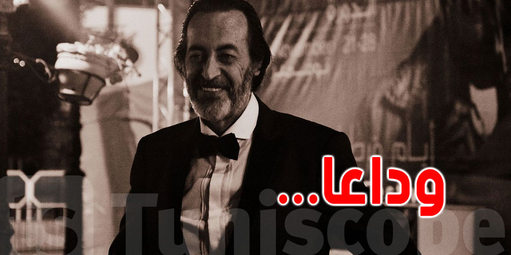 وفاة الفنان القدير هشام رستم