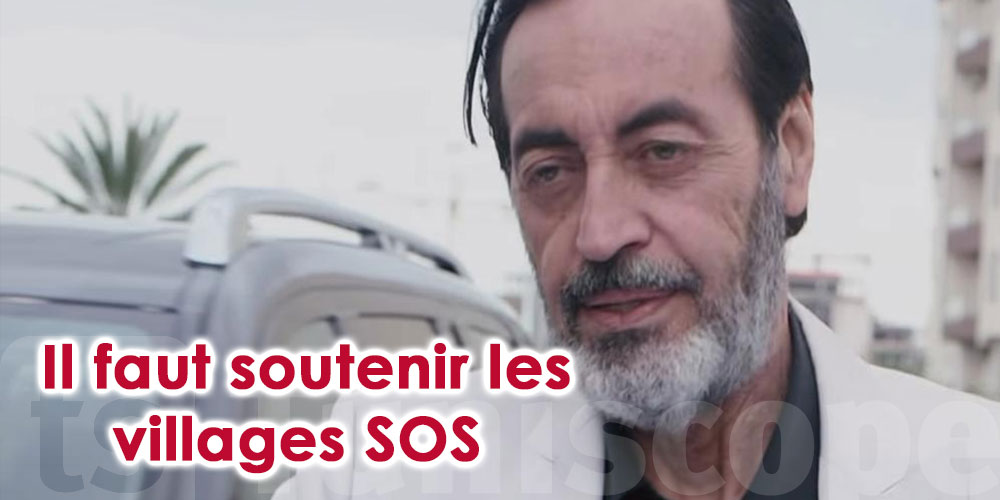 Hichem Rostom appelle les artistes à soutenir les villages SOS