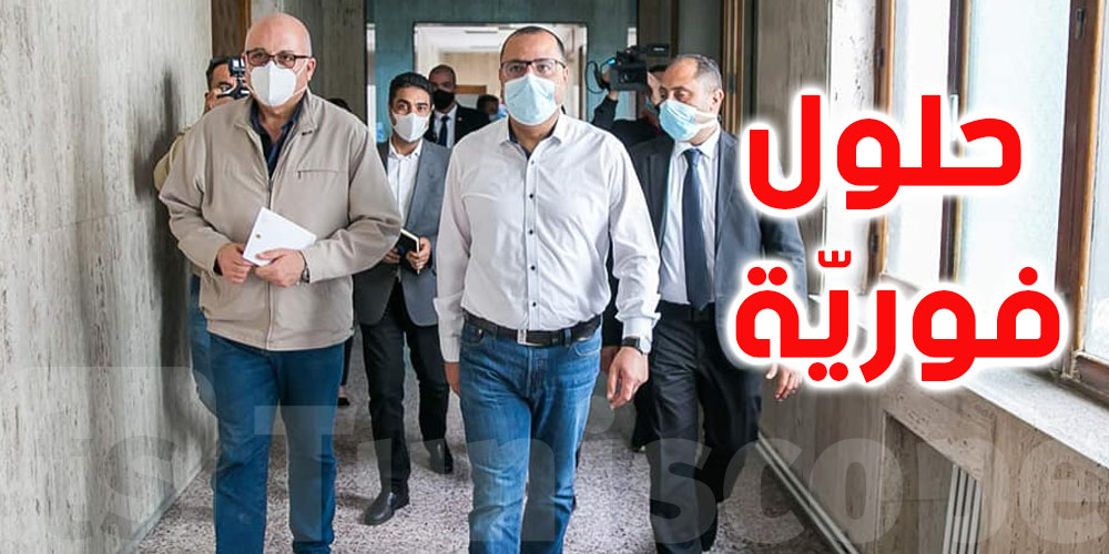 المشيشي: لا يجب ان ينقص الاوكسيجين عن أي مريض