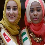 شابات محجبات من بينهم تونسية يشاركن في مسابقة 'ملكة جمال العالم الإسلامي' بأندونيسيا