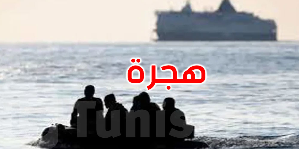 في يوم واحد: أكثر من 1.100 مهاجر يصلون إلى بريطانيا