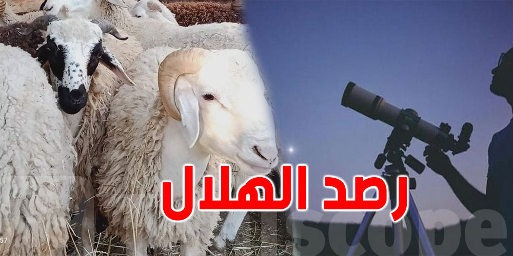 متى يبدأ التكبير في عشر ذي الحجة؟...تعرف على أنواعه ومواعيده