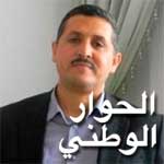 عماد الدائمي عن الحوار: مسرحية هزلية حاولت جهات من المعارضة تمريرها دون اعتبار لفطنة التونسيين