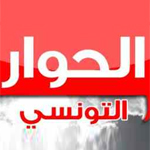 Gafsa : Une journaliste de la chaîne Al Hiwar agressée