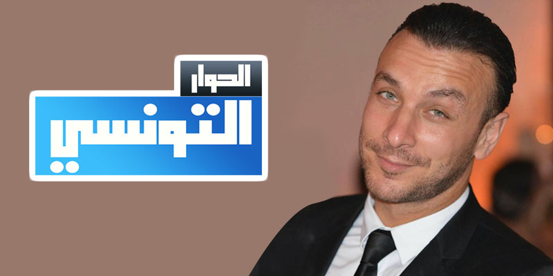 ياسين بن قمرة يقدم منوعة فنية ضخمة على قناة الحوار التونسي