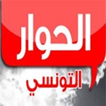 La Chaîne Al Hiwar : Des inconnus sont derrière les interruptions de la transmission 