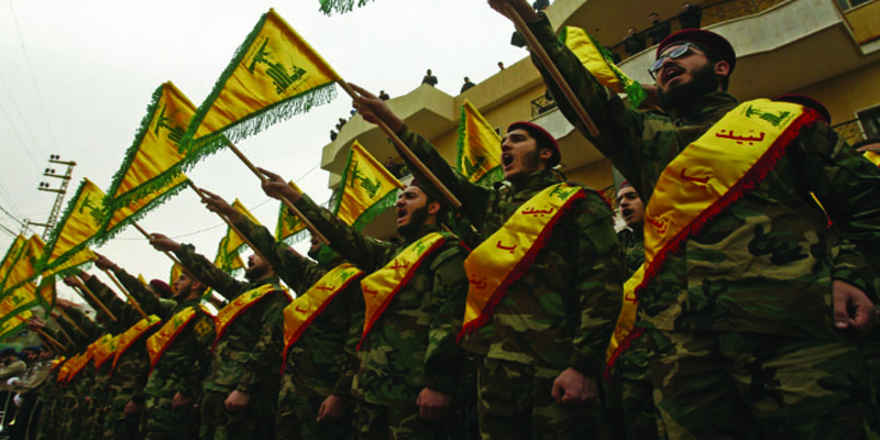  أمريكا تعلن عن مكافأة 10 ملايين دولار مقابل معلومات عن حزب الله