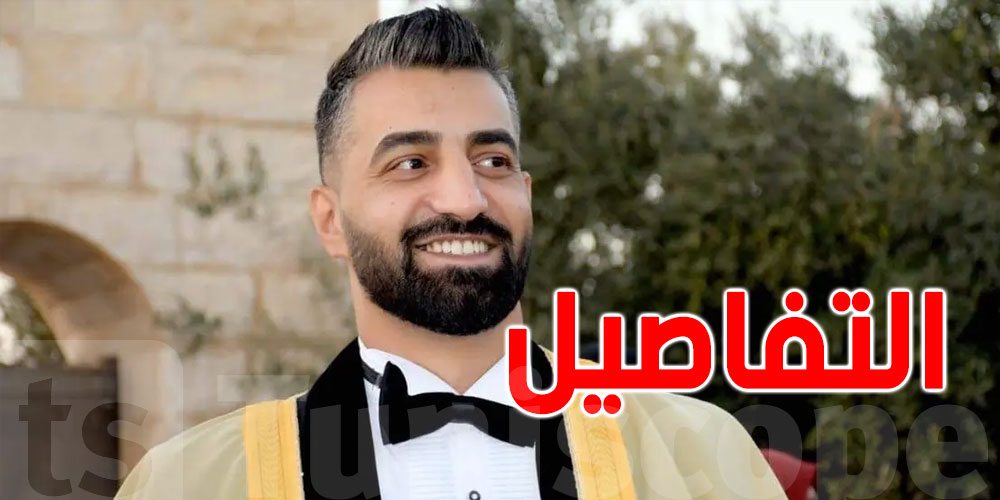 أمريكا: مقتل الشاب محمد الحجوج بـ 7 رصاصات