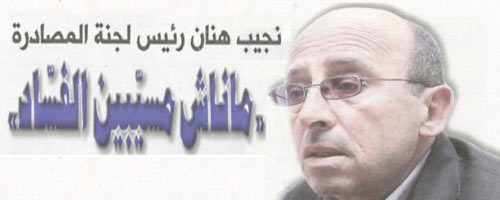 hnen-160512-1.jpg