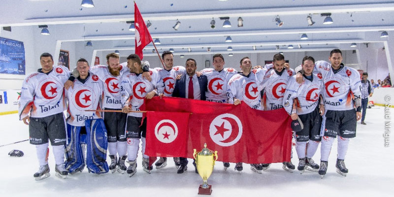 L’équipe de Tunisie de Hockey lance un appel au don