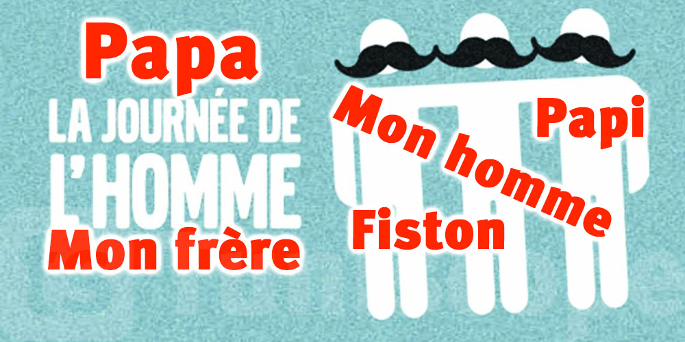 Aujourd’hui 19 novembre, c’est la journée mondiale de l’homme