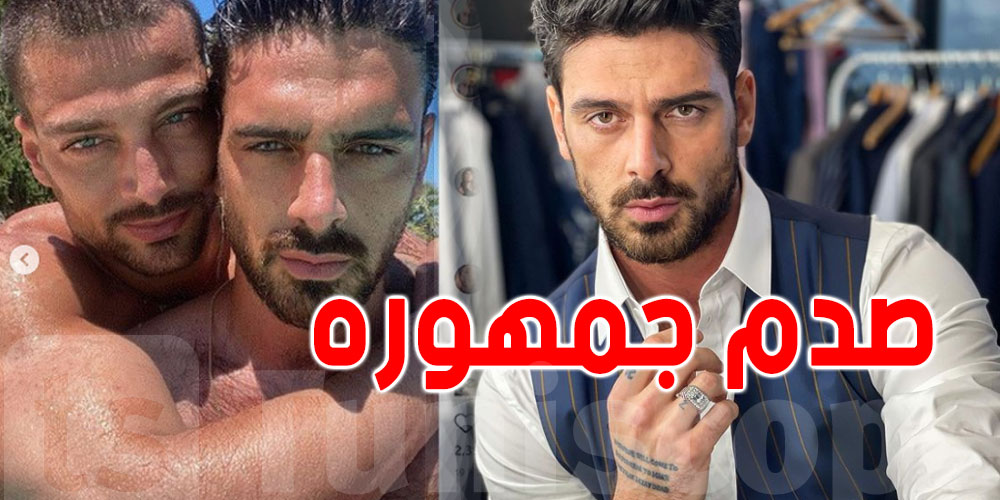 بطل فيلم ''365 يوم'' يُعلن مثليته الجنسيّة