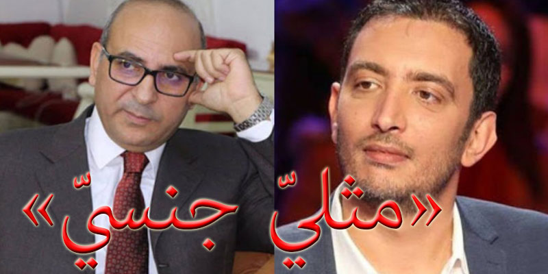 جمعية شمس تندد بتصريحات النائبين العياري و العلوي