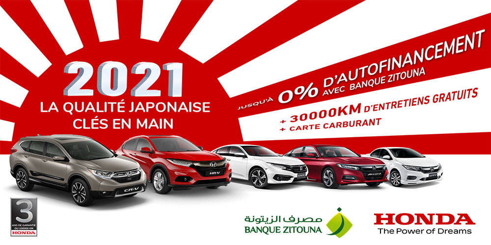 0% d'autofinancement pour acheter votre Honda avec Banque Zitouna