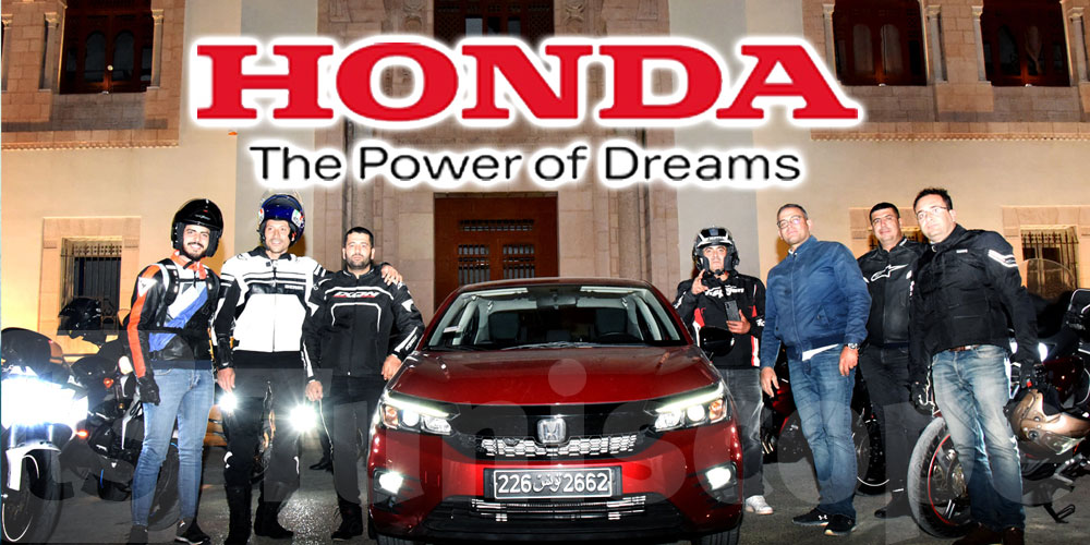 De Tunis à Sfax: Honda City in every CITY 