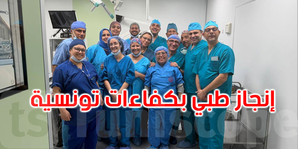 لأول مرة: عملية استئصال رحم بالجراحة الروبوتية في مستشفى شارل نيكول