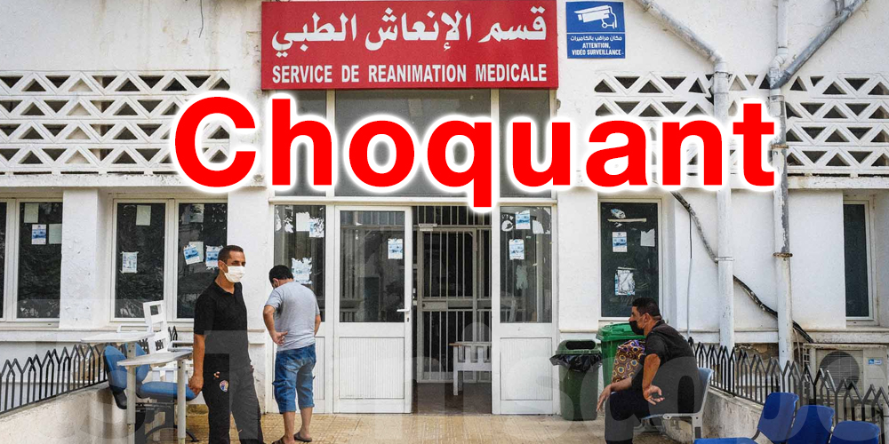 Tunisie-coronavirus : combien coûte une nuit passée dans un hôpital ?