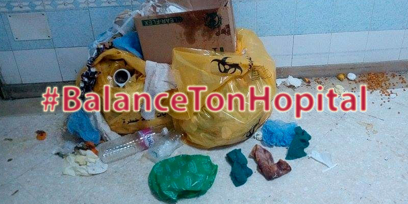 ‘’Balance ton hôpital’’, les 5 photos les plus choquantes
