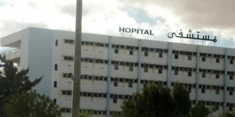 المنظمتان التونسيتان للاطباء الشبان والممرضين الشبان تطالبان سلطة الإشراف بالتدخل العاجل والفعال لانقاذ المستشفيات العمومية