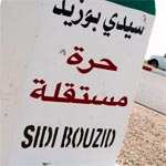 Touhami Abdouli : Sidi Bouzid est désormais autonome de l'État Tunisien