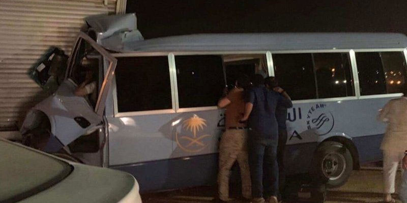 وفاة مضيفة طيران في الخطوط السعودية تونسية الجنسية