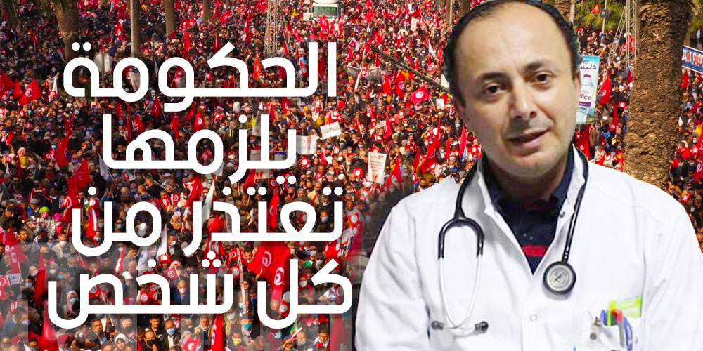ذاكر لهيذب : الحكومة يلزمها تعتذر من كل شخص