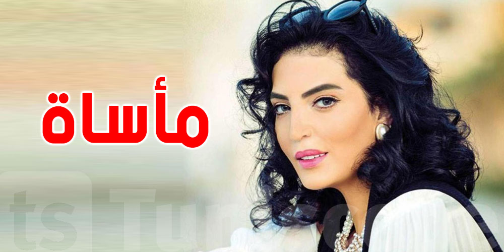 حورية: بعت منزلي للعلاج وتعرّضت للسحر وحرمت من الإنجاب