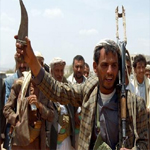 اليمن: من هم الحوثيون الذين تحاربهم أكثر من 9 دول؟