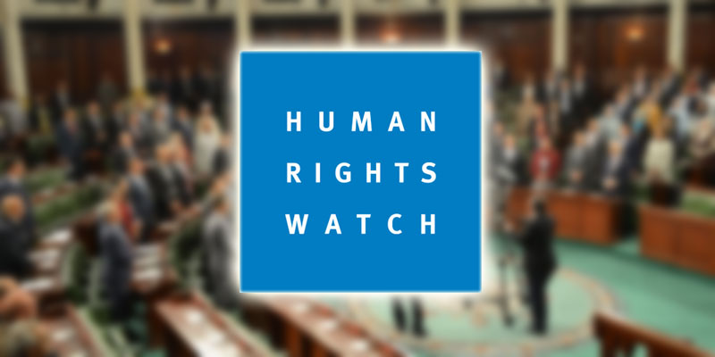 Les priorités du nouveau parlement en matière de droits humains selon HRW