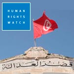 M.Justice : ‘HRW n’a pas le droit de d’accéder aux dossiers des magistrats révoqués’