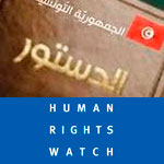 HRW : Le dernier projet de constitution bafoue encore les droits humains