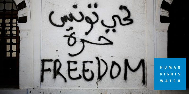 Des blogueurs détenus en Tunisie pour avoir critiqué des représentants de l’État, selon HRW