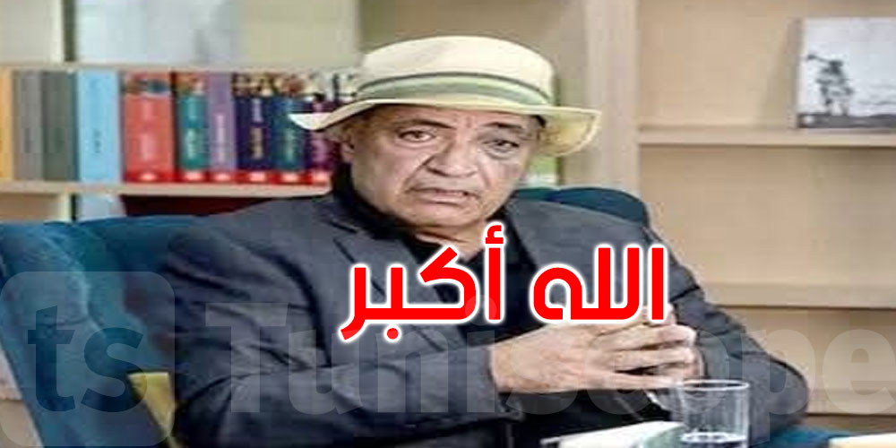 وفاة الكاتب والروائي حسونة المصباحي