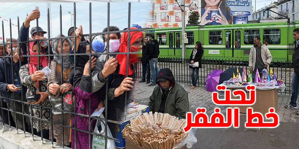 محسن حسن: اكثر 6 ملاين تونسي عايشين تحت خط الفقر
