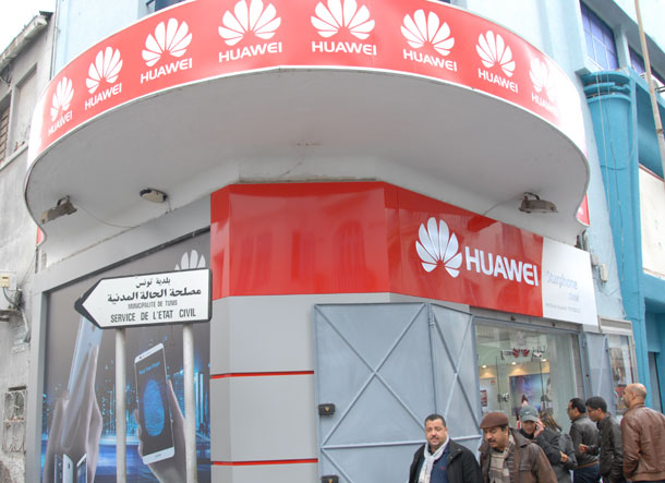 huawei-050115-1.jpg